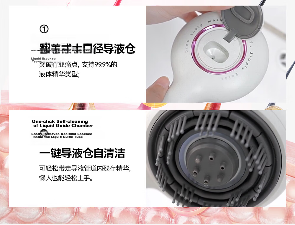 Breo Yanruyi Gift Box Scalp5max Massage Comb & Beauty Device Red Light Hair Care Scalp Nourishing Head Massager Birthday Gift for Mom Wife Girlfriend 20