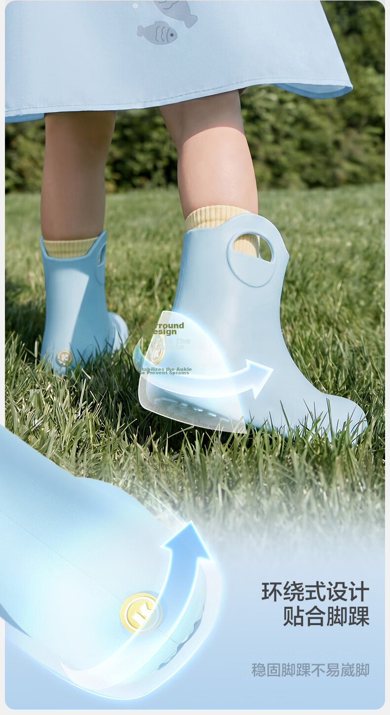 Kocotree KK Tree Kids Waterproof Non-Slip Lightweight Rain Boots for Boys and Girls, School and Kindergarten Water Shoes 21