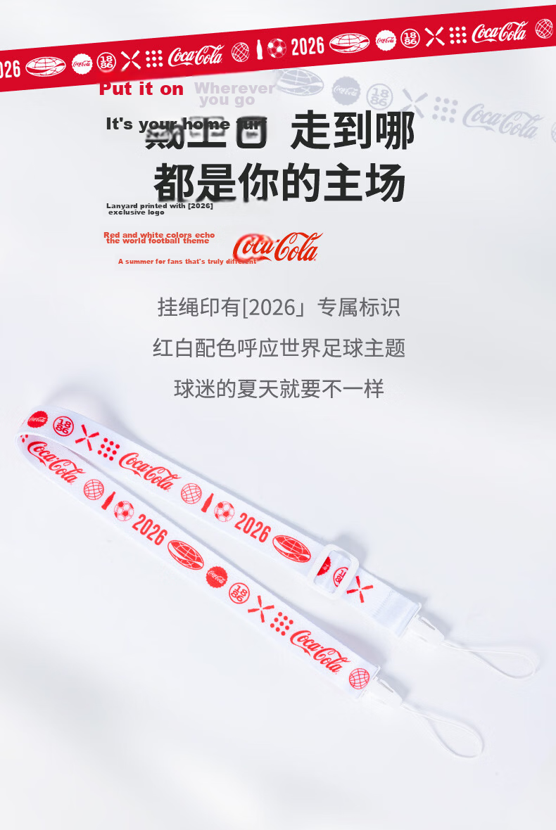 Coca-Cola Handheld Foldable Portable Silent Mini Fan World Football Event USB Desktop Fan Neck Hanging Personal Outdoor Cooling for Students A-2FS15 7