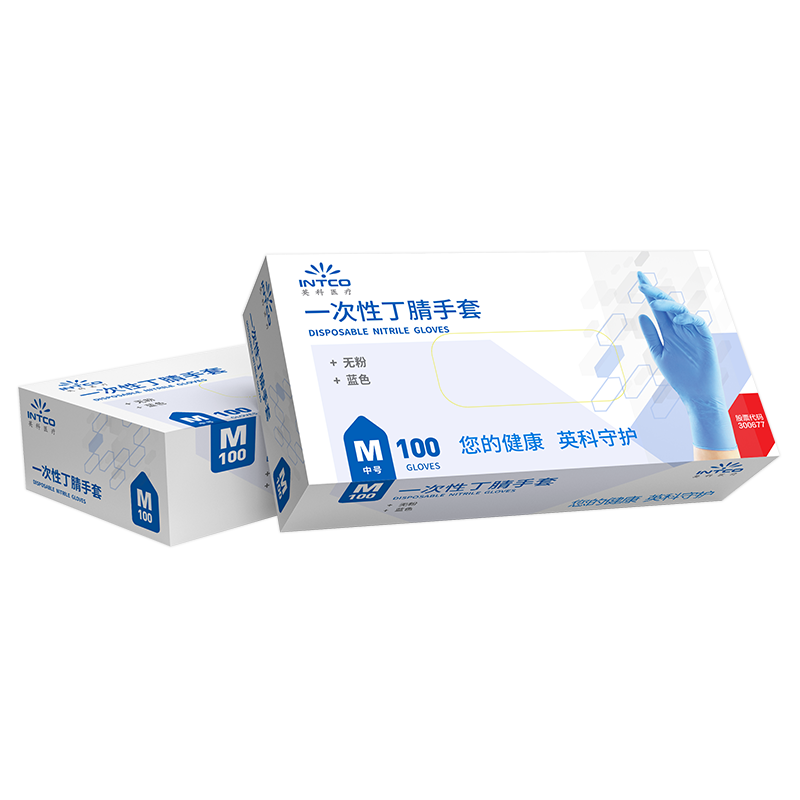 INTCO Disposable Nitrile Gloves, Food-Grade, for Household And Kitchen Use, Dishwashing Gloves, 100 Pieces/Box, XL Size