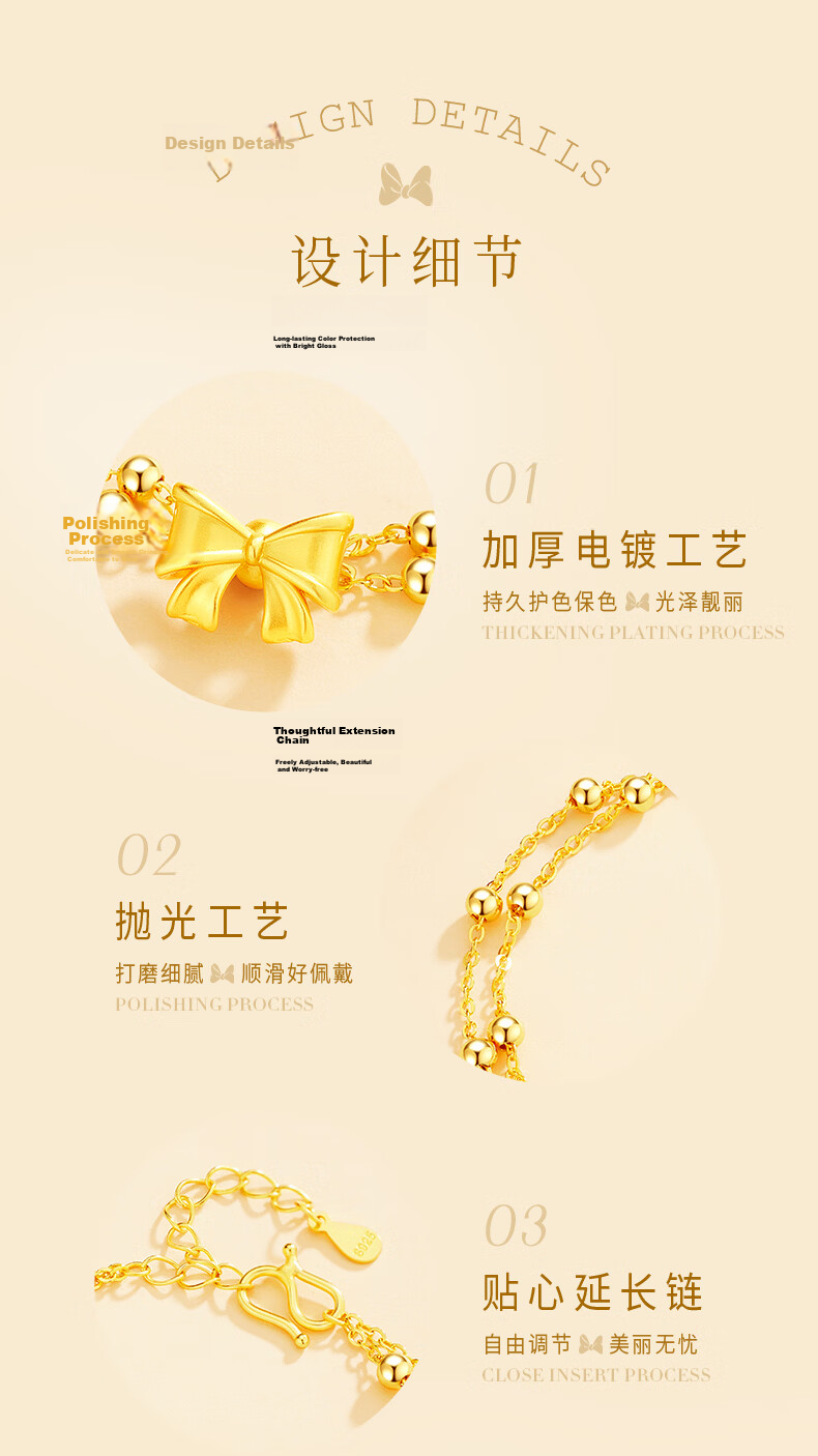Yangchuang Fashion Escaping Princess Silver Bracelet Women's 2026 New S925 Premium Niche Gift for Girlfriend and Best Friend Birthday 6