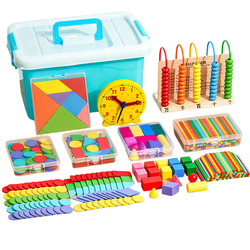 Quran Primary Grade 1 Math Teaching Aids Full Set Second Semester Kindergarten Counting Tools Arithmetic Tangram Teaching Materials Second Volume