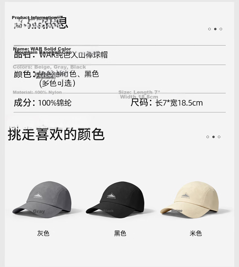 Warrior Men's Baseball Cap New Sports Sun Protection Hat Sunshade Hiking UV Protection Duckbill Cap Sun Hat 14