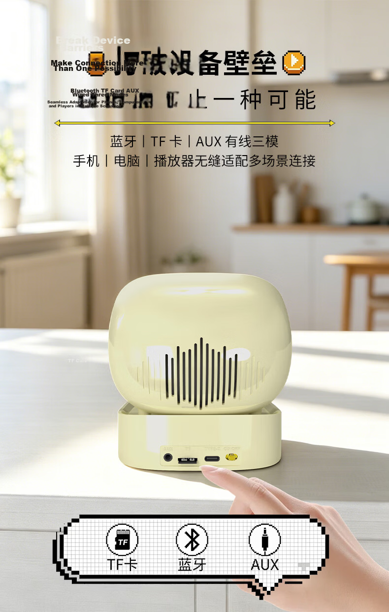 Lenovo Yinen Wireless Pixel Creative Speaker Multi-Scene Connection Custom Pixel Screen Speaker Pink Practical Birthday Gift for Women B07 11