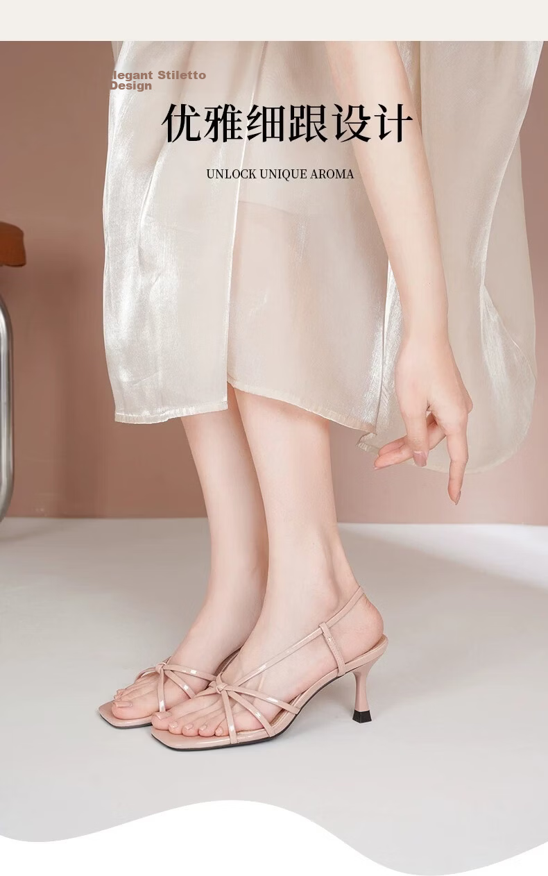 Daphne Women's Stiletto High Heel Sandals 2026 New Summer Square Toe Single Strap Pink Fairy Style High Heels 3
