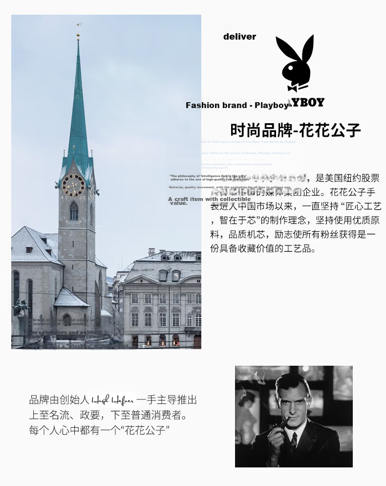 PLAYBOY JD Self-operated Men's Mechanical Watch 2026 New Top Brand Men's Wristwatch Valentine's Day Gift for Boyfriend 2