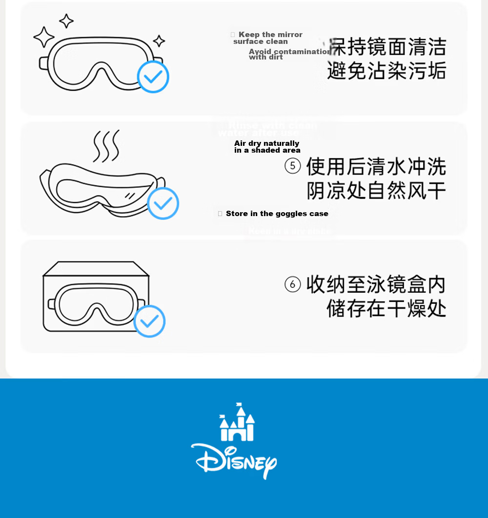 Disney Kids Swimming Goggles Waterproof Anti-Fog Clear Vision Baby Protective Eyewear D66601S Spiderman 15