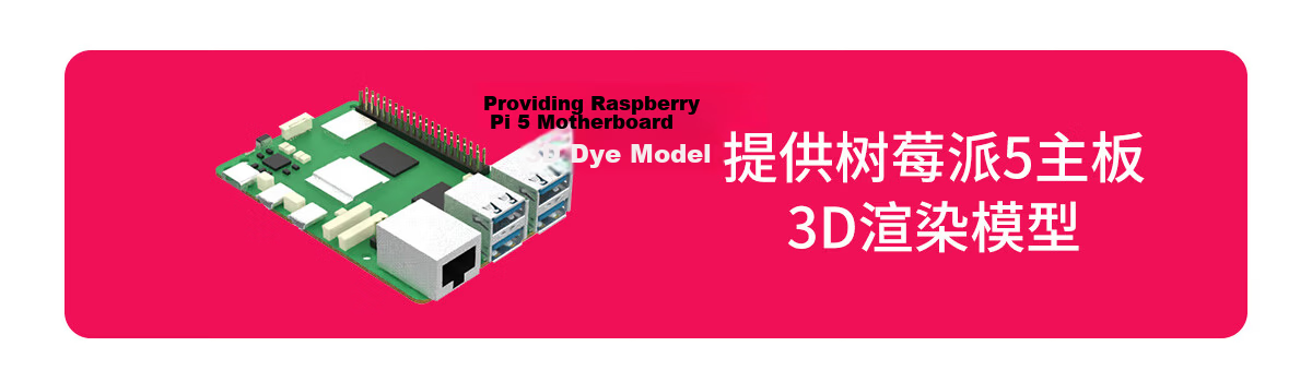 Yahboom Raspberry Pi 5 Development Board AI Starter Linux Core Board ROS 8GB Main Control Kit Python Programming 4B Motherboard PCIe 23