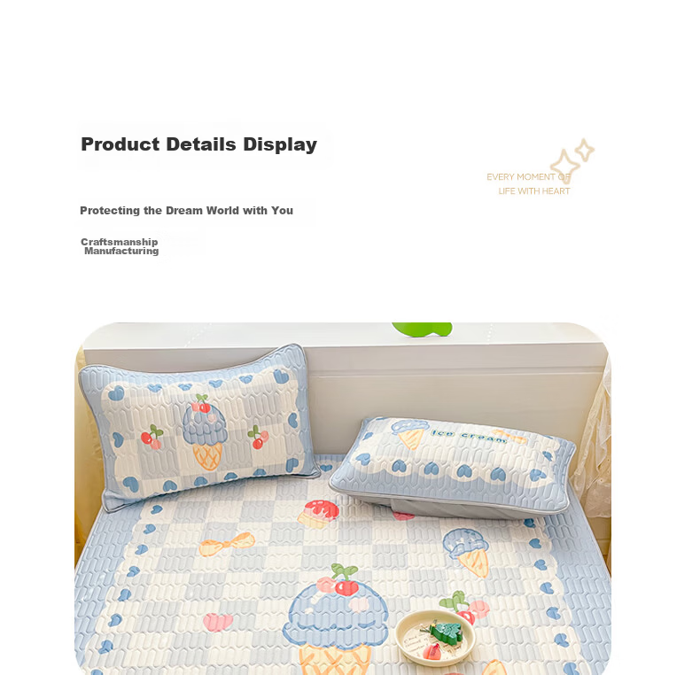 Hongdou Class A Ice Silk Cooling Mat Three-Piece Set Summer Soft Cooling Washable Mat 150*200cm 11
