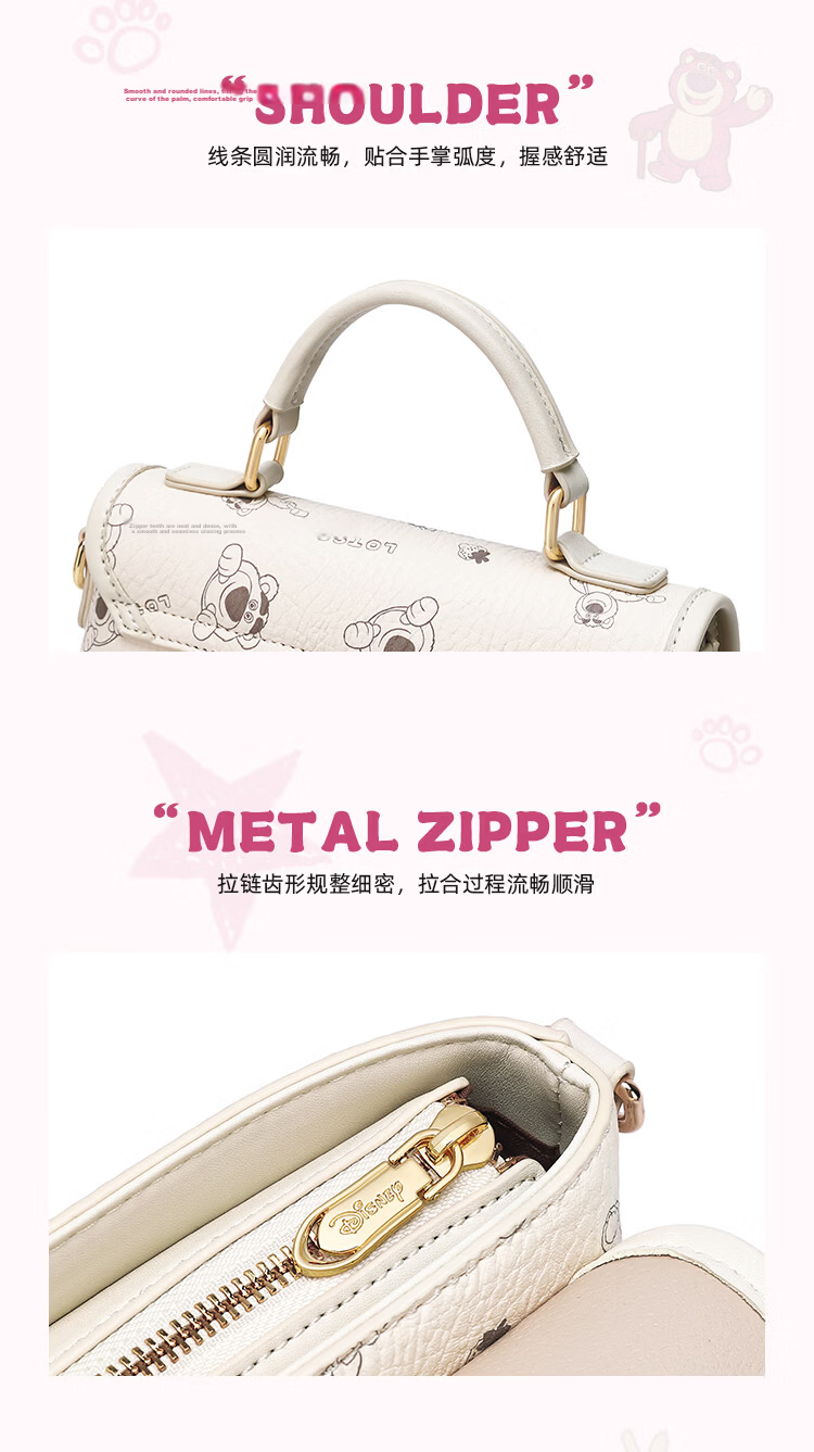 Disney Women's Luxury Lightweight High-Style Small Square Shoulder Crossbody Bag Simple Handbag 2026 New Gift for Girls 10