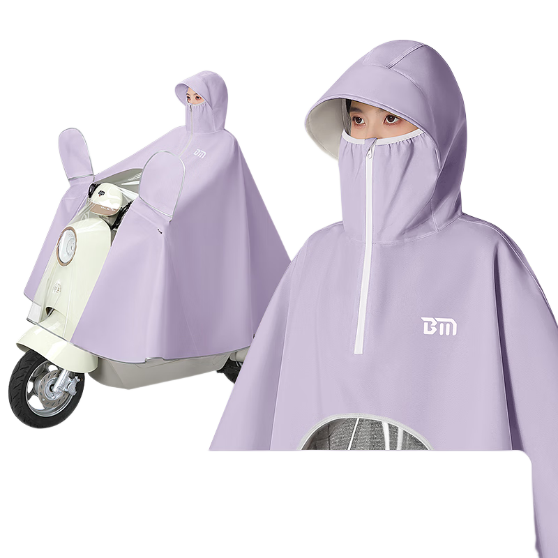 Beimei Full-Body Anti-Drift and Anti-Storm Electric Scooter Raincoat Women's Single Large Integrated Rider Rain Poncho