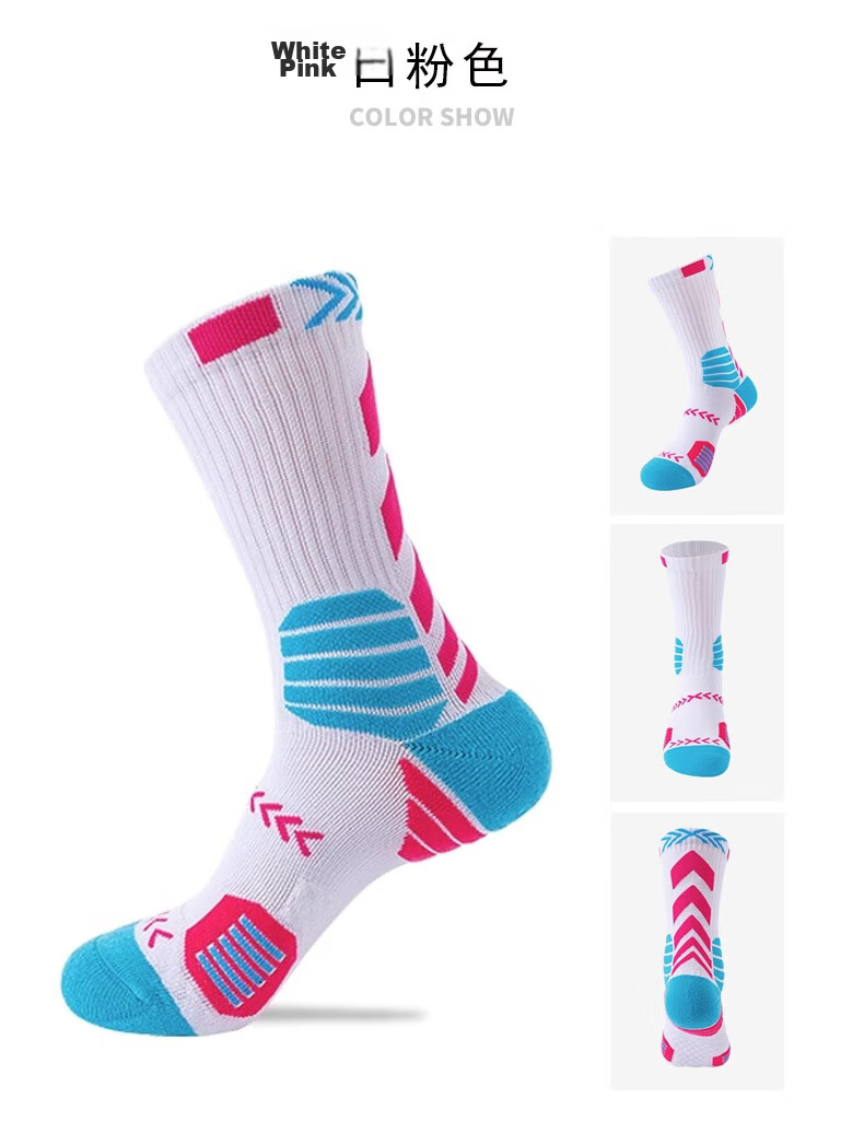 VICTORIATOURIST 3 Pairs Spring Summer Basketball Socks Men Professional Breathable Sports Elite Mid-Calf Running Socks 15