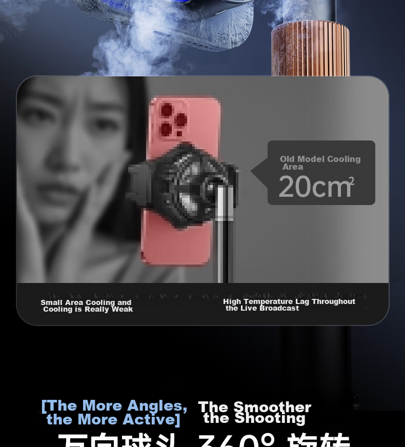 JIAHUACAI AI Dual-Core Temperature Control Mobile Phone Cooler Semiconductor Cooling Device Silent Fan Ice Clip Gaming King PUBG Accessory 10