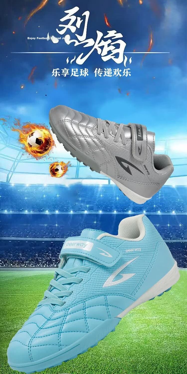 DEERWAY Kids Soccer Shoes Age 6-12 Boys Girls Professional TF Turf Cleats Non-Slip Training Shoes Silver Size 30 1