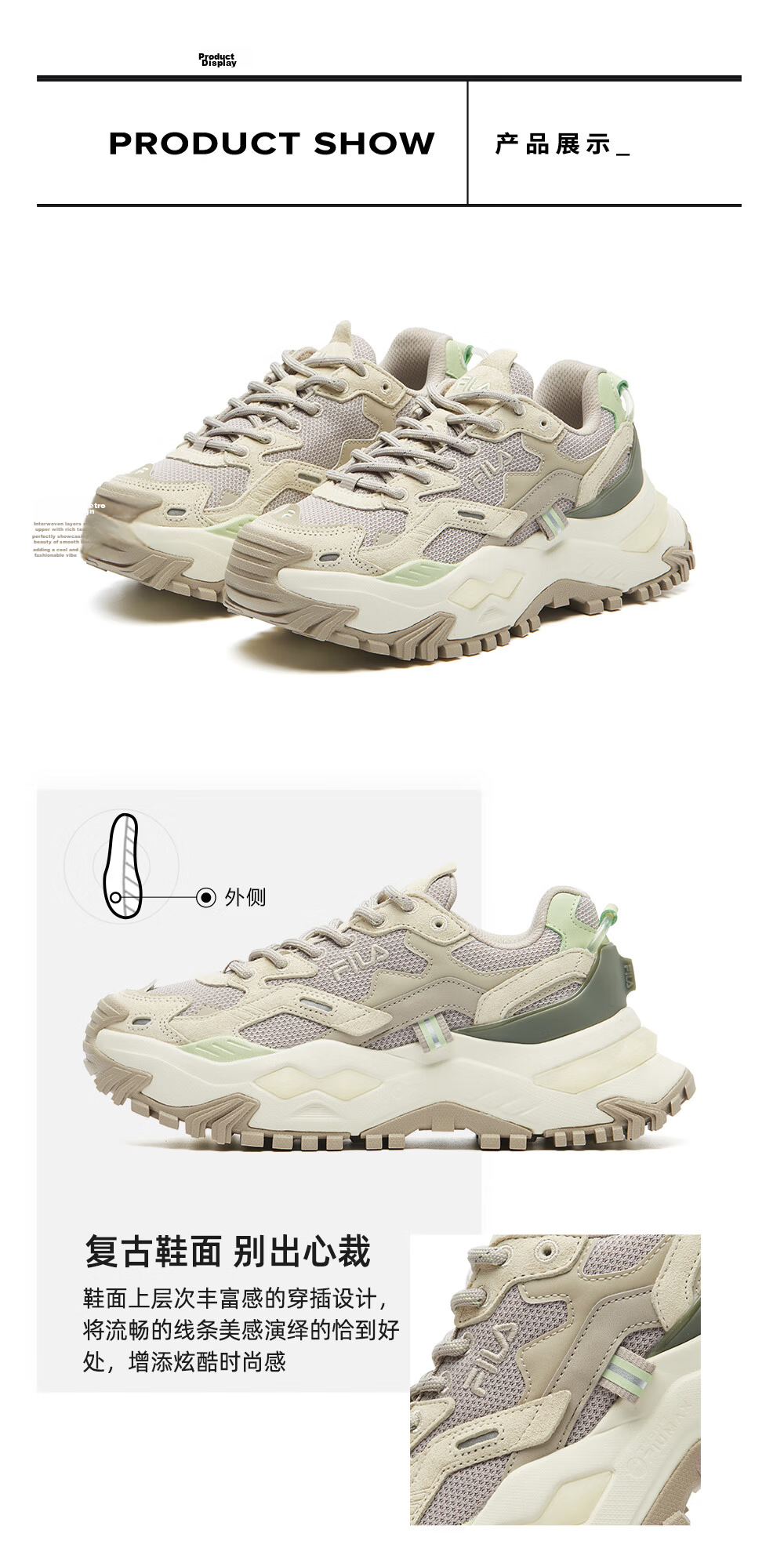 FILA FUSION Women's Sports Shoes 2025 Hard Candy Thick Sole Dad Sneakers 16