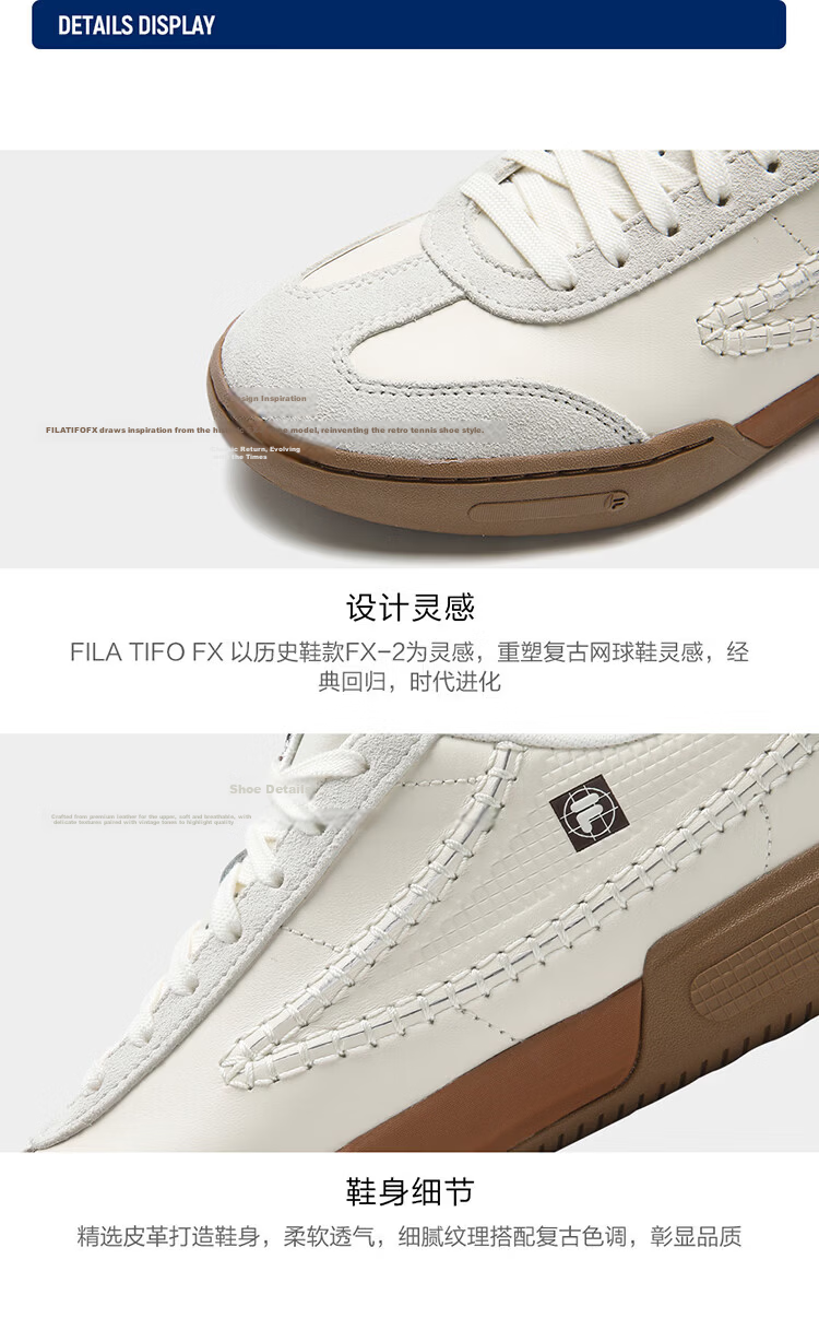 FILA Official Sun Qiantong TIFO FX Tennis Lifestyle Sneakers Thin Sole Casual Sports White Shoes 15