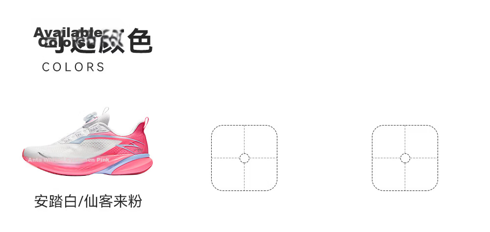 Anta Kids Hailang 4 Running Shoes Professional Sports Testing Boys Summer 2026 Breathable Mesh Running Shoes 26