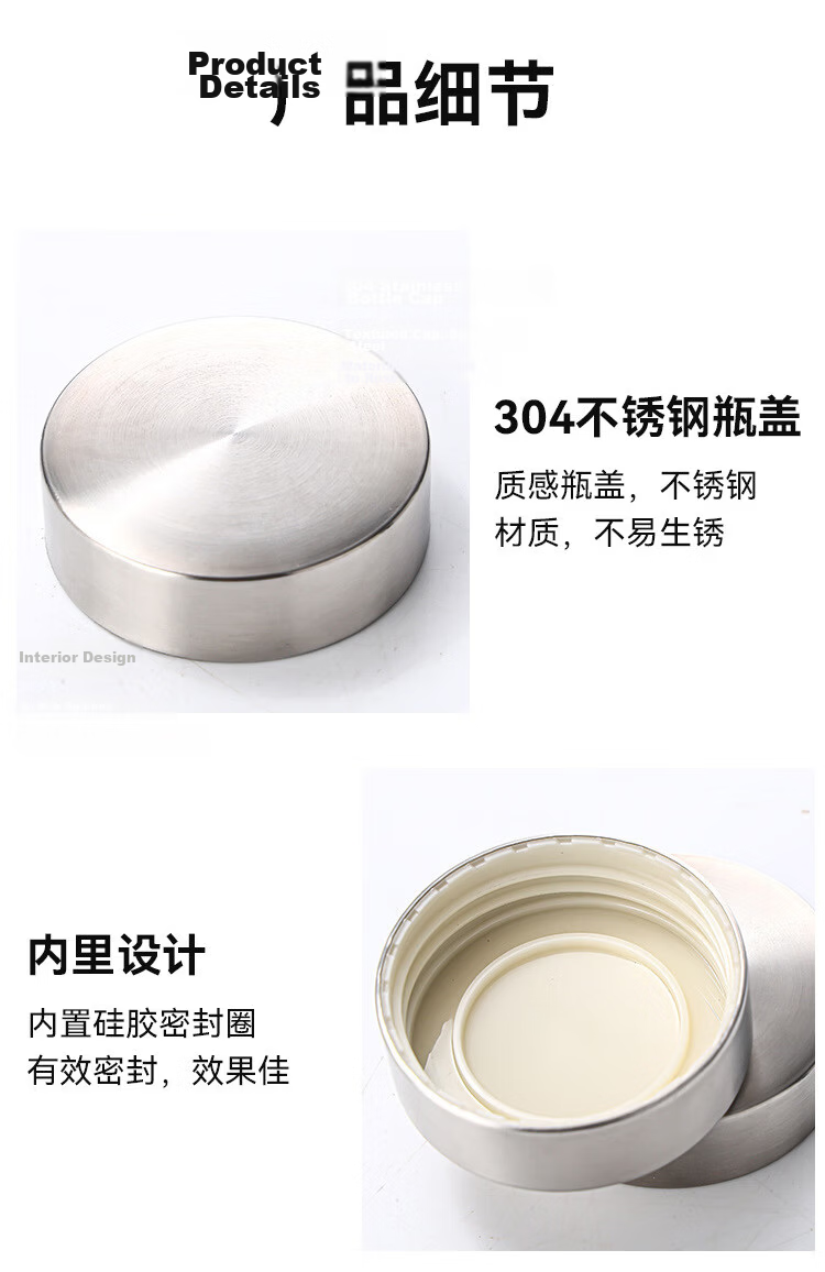 PINYU Glass Herbal Medicine Dispensing Bottle High Temperature Resistant Sealed Glass Jar Bird's Nest Cup Dispensing Bottle Herbal Liquid Sealed Storage Jar 9