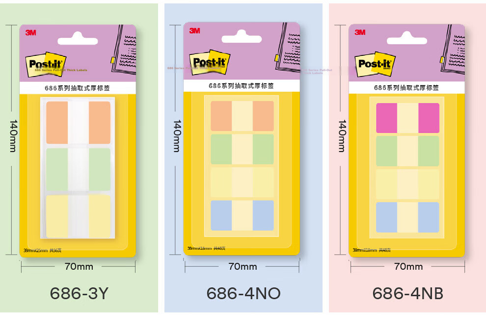 3M Post-it Dispenser Memo Notes/Sticky Notes/Fluorescent Index Tabs Office/Study/Exam/Review Supplies Blue Set 686-DB (36 Sheets) 15
