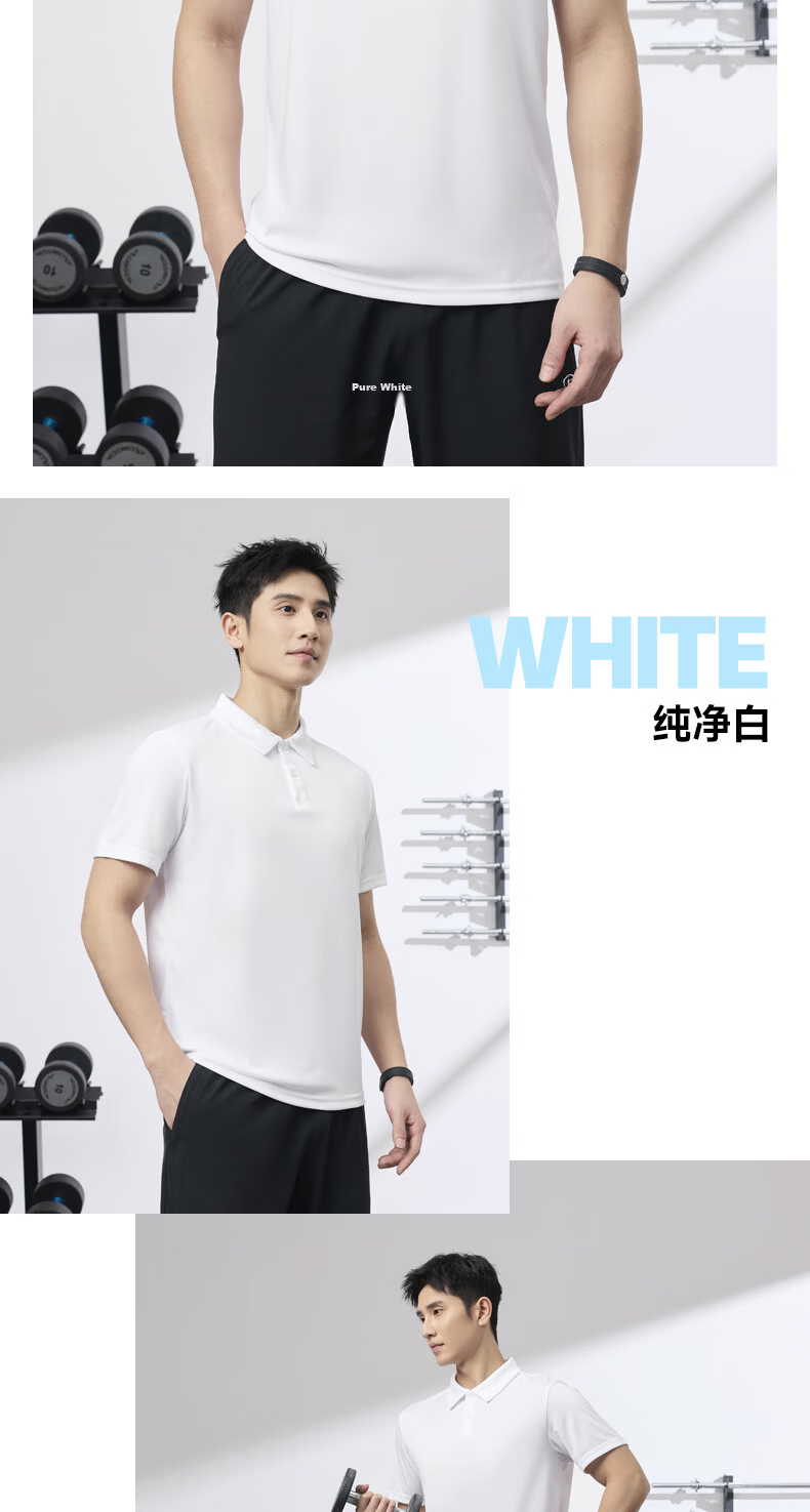 Jordan Men's Polo Shirt Comfortable Business Casual Summer Quick-Dry Short Sleeve Sports Top 15