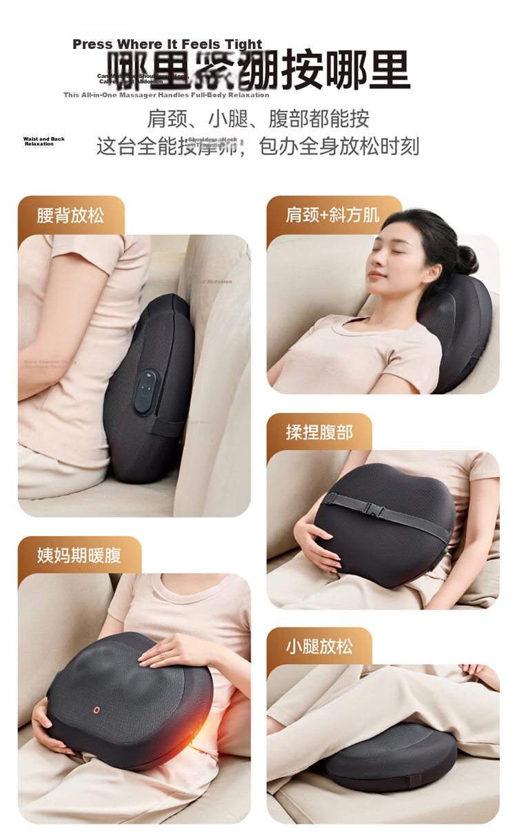 JD Original Intelligent Waist Massager, Massage Cushion Back Max, Three-Fold Shoulder Neck And Waist Back Massager, Waist Protection, Kneading, Hot Compress, Health Care Massage, Gift for Boyfriend Girlfriend Parents 10