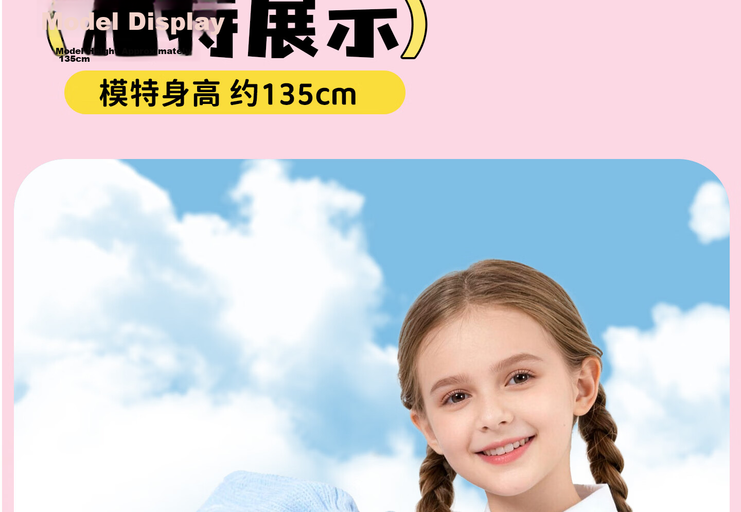 Herder Kuromi Elementary School Backpack for Girls 2026 New Lightweight Ergonomic Spine Protection Kids Shoulder Bag for Grades 1-3 19