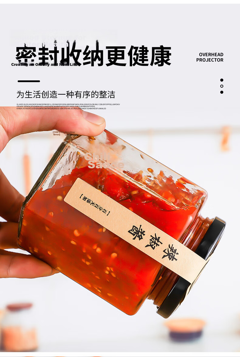 PINYU Glass Jar with Lid Food Grade Hexagonal Jam Chili Sauce Sealed Jar Honey Lemon Paste Grain Dry Goods Storage Container 6