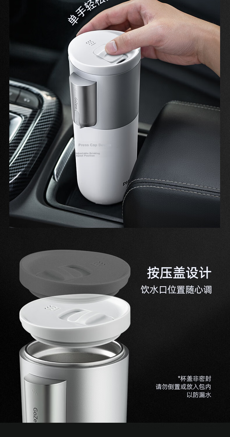 PHILIPS Car Kettle Portable Electric Water Boiler 12V 24V 220V Universal Car Travel Water Heater 12