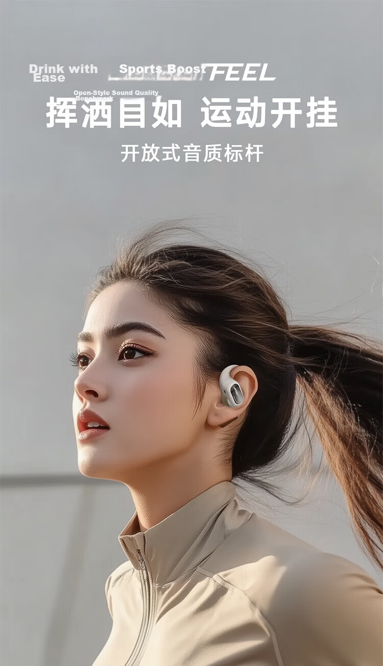 Ruoshui Shisha SportFeel Bluetooth Earbuds Open-Ear True Wireless Bone Conduction Sports Running Headset Noise Cancelling Long Battery Life Mist Gray 4