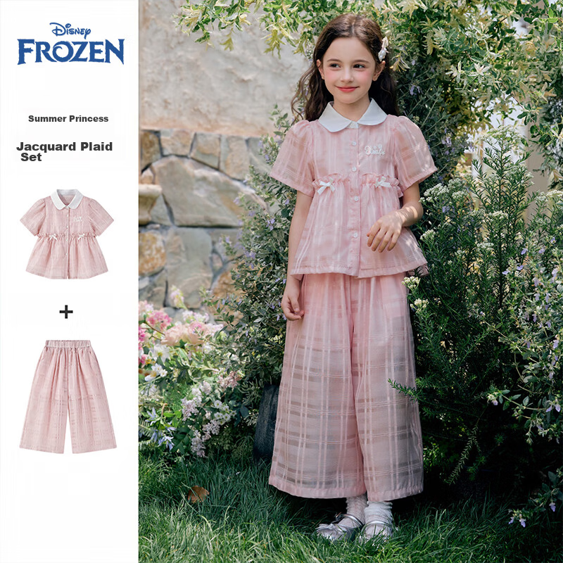 Disney Girls' 2026 New Summer Thin Doll Collar Short Sleeve Top and Casual Wide-Leg Pants Two-Piece Set