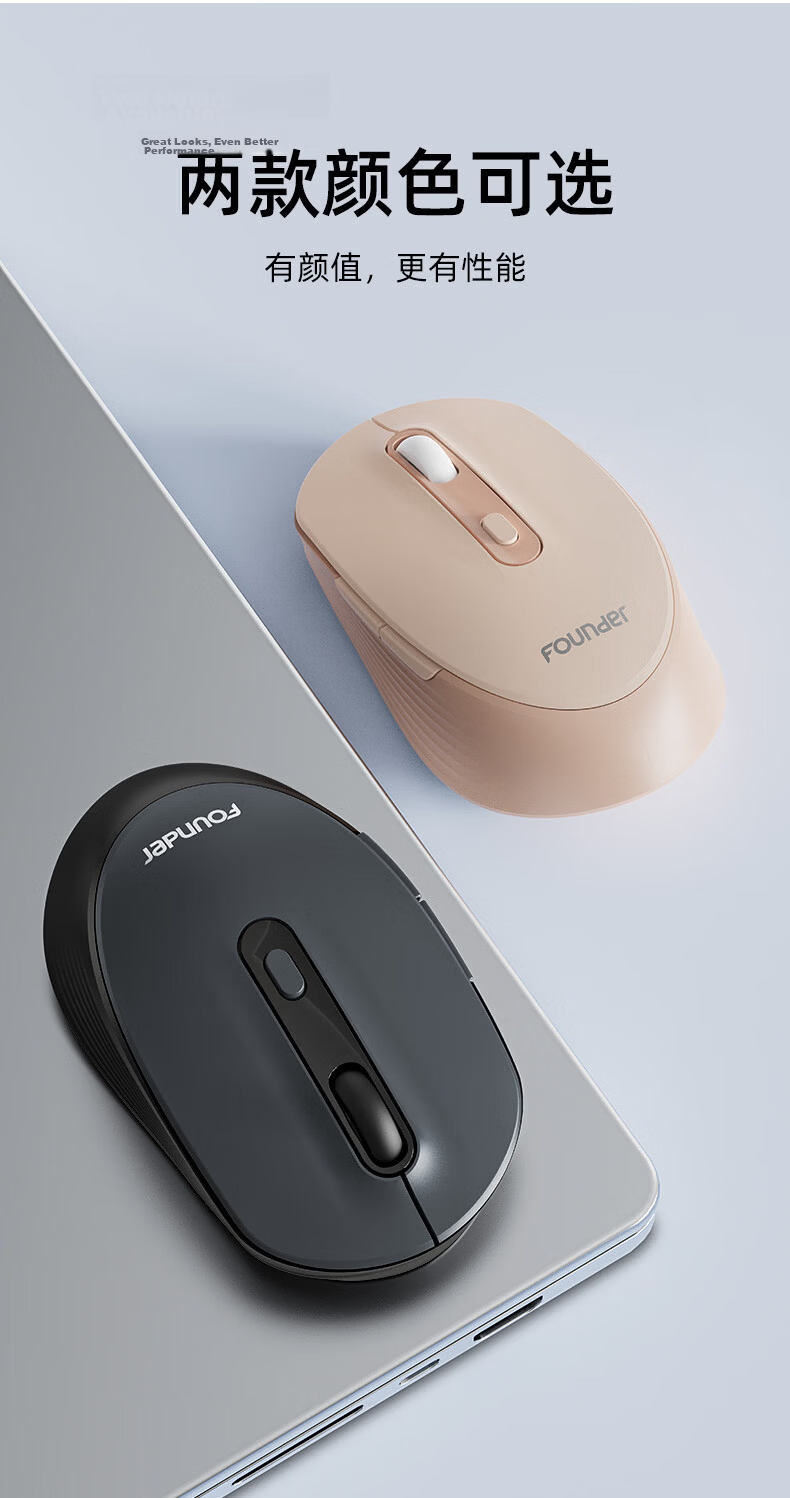 Founder Wireless Mouse 2.4G Lightweight Silent Click Small Hand Portable Office Mouse for Women Laptop Desktop All-in-One Computer Mouse W255 Black 11