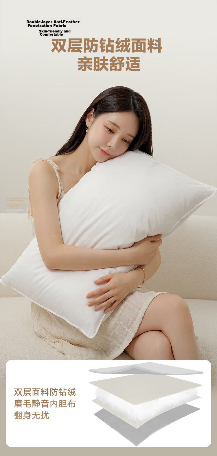 JD Jingzao Down Feather Pillow Five-Star Hotel Soft Fluffy Neck Support Pillow Core for Home Use 6
