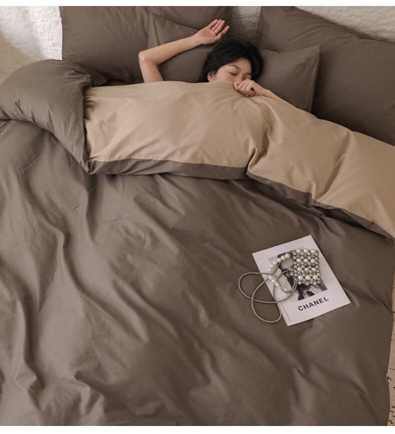 MUJI 100% Cotton Four-Piece Bedding Set, Pure Cotton Fitted Sheet for 1.5m Bed, Duvet Cover 200x230cm 6