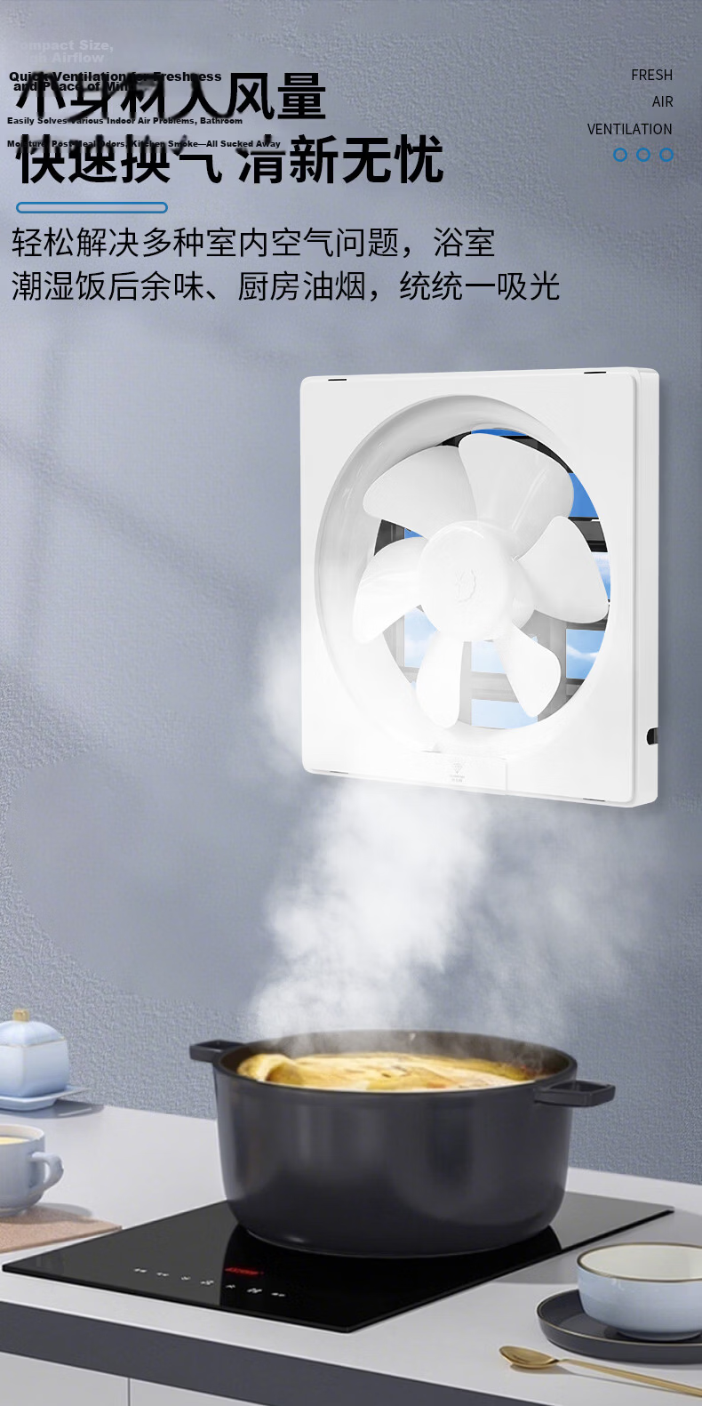 DIAMOND 10-Inch Exhaust Fan Ventilator Kitchen Range Hood Louver Home Bathroom Toilet Powerful Ventilation Fan Without Screen 15