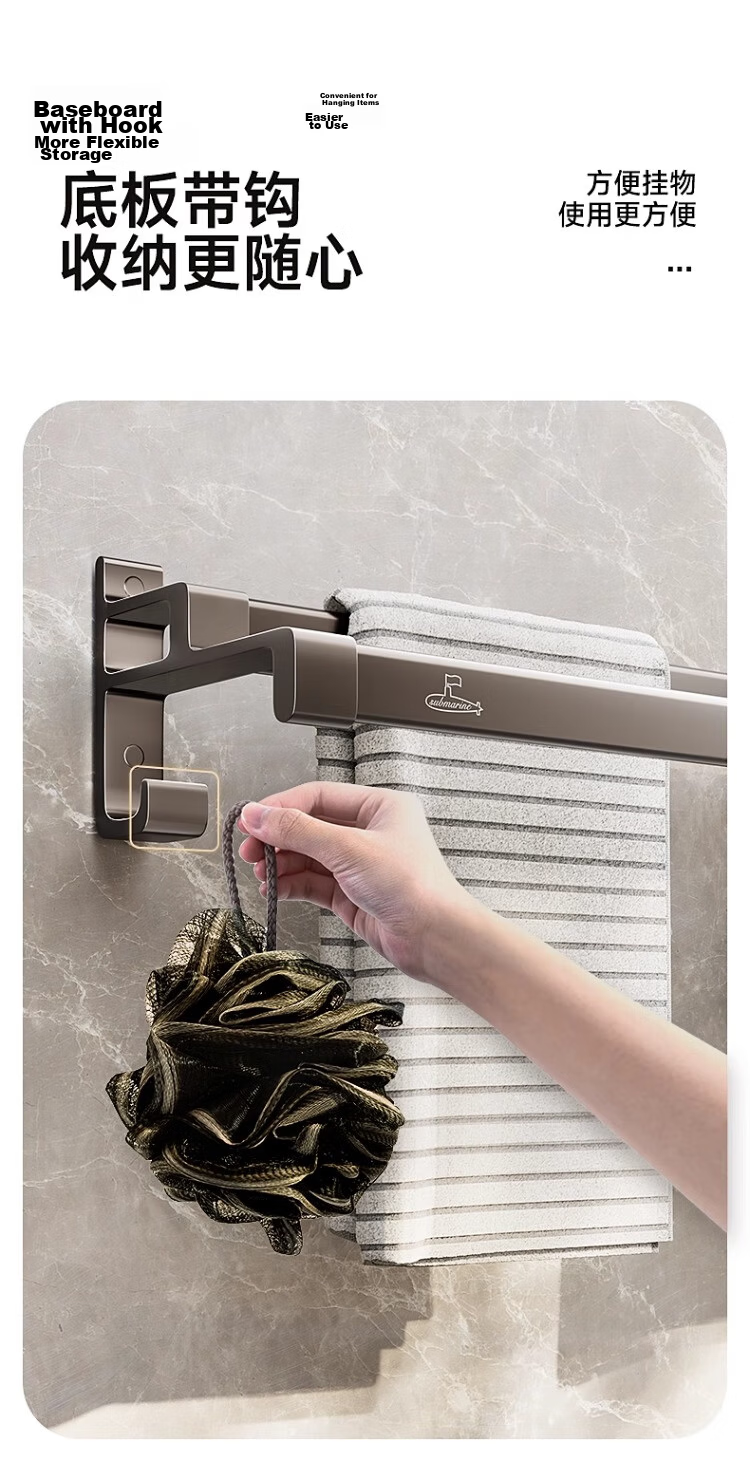 Submarine Bathroom Towel Rack Wall-Mounted Storage Shelf QSTY017260G 6