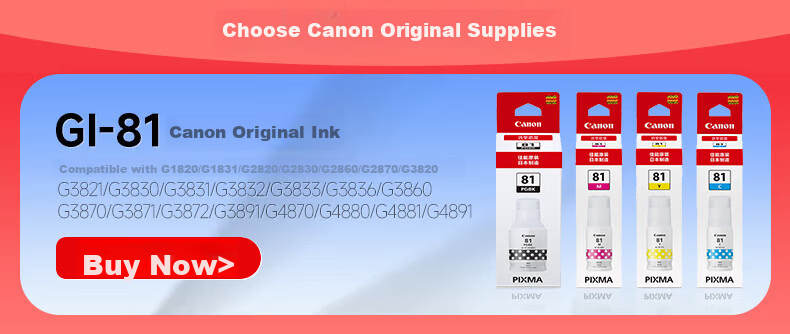 Canon G6080 A4 Wireless Automatic Duplex Color Inkjet Printer Copier Scanner All-in-One Home Use 1-Year Limited Onsite Warranty 1