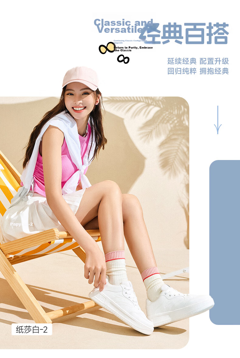 Anta Easy Casual Women's Sneakers Summer Breathable Couple Simple White Shoes Soft Sole Comfortable Thick Sole Height Increasing Leisure Shoes 10