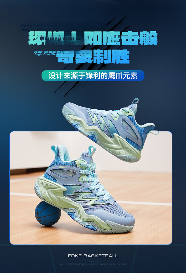 ERKE Children's Shoes, Boys' Sneakers for Older Kids, Kids' Shock-Absorbing Lace-Up Qishi 2lite Basketball Shoes, Black/micro-Crystal White, Size 38 22