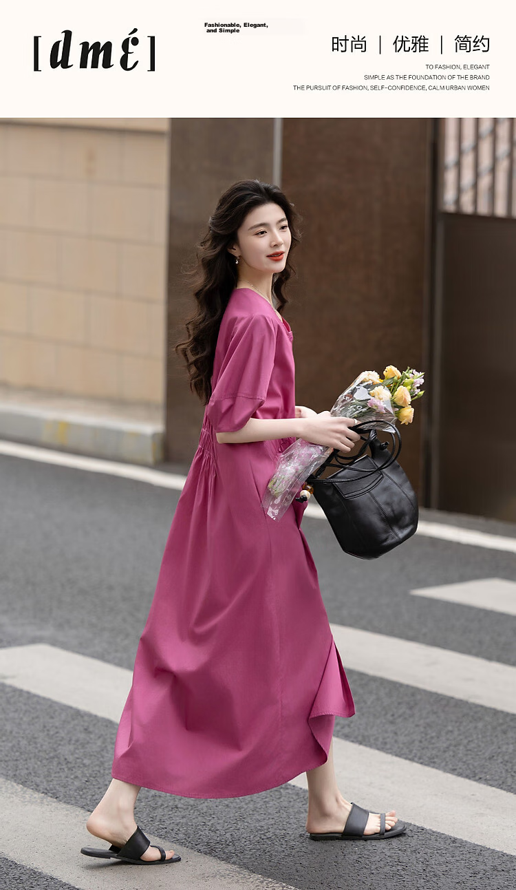 Demana 100% Cotton Summer Elegant V-Neck Elastic Waist Short Sleeve Mid-Length Slimming Women's Dress 1