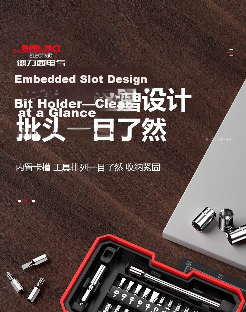 DELIXI ELECTRIC Ratchet Wrench Set Socket Wrench Cycling Toolbox Screwdriver Set Motorcycle Repair 41-Piece Kit 11