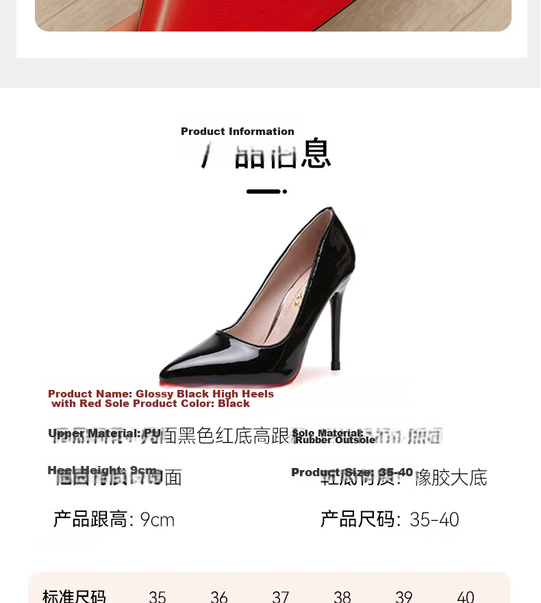FOOTOPPO Women's Fashion Sexy Black Red Sole High Heels Flirty Elegant Stiletto Large Size 7