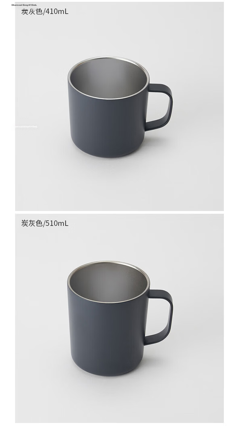 MUJI Stainless Steel Double Layer Mug Cup with Handle Desktop White S 410ml 5