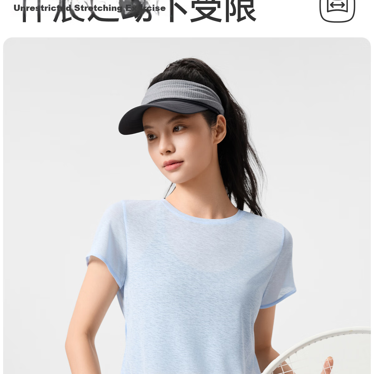 361° Loose Fit Lightweight Yoga Short Sleeve Breathable Quick-Dry Sports Top Slimming Pilates T-Shirt 5