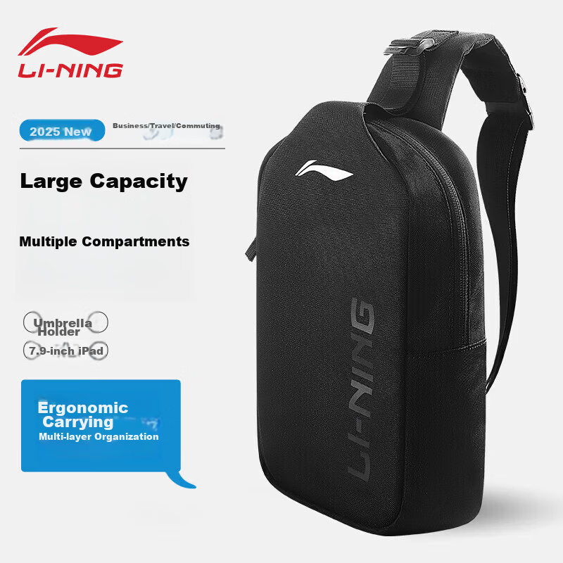 Li-Ning Men's Crossbody Bag Women's Sports Phone Bag Single Shoulder Bag Black