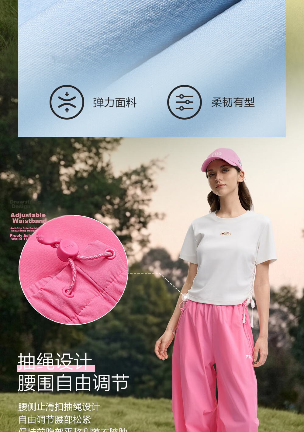 FILA Women's Woven Long Pants 2026 Summer Casual Loose Cool Sun-Protective Straight-Leg Trousers [Han So-hee Style] 8