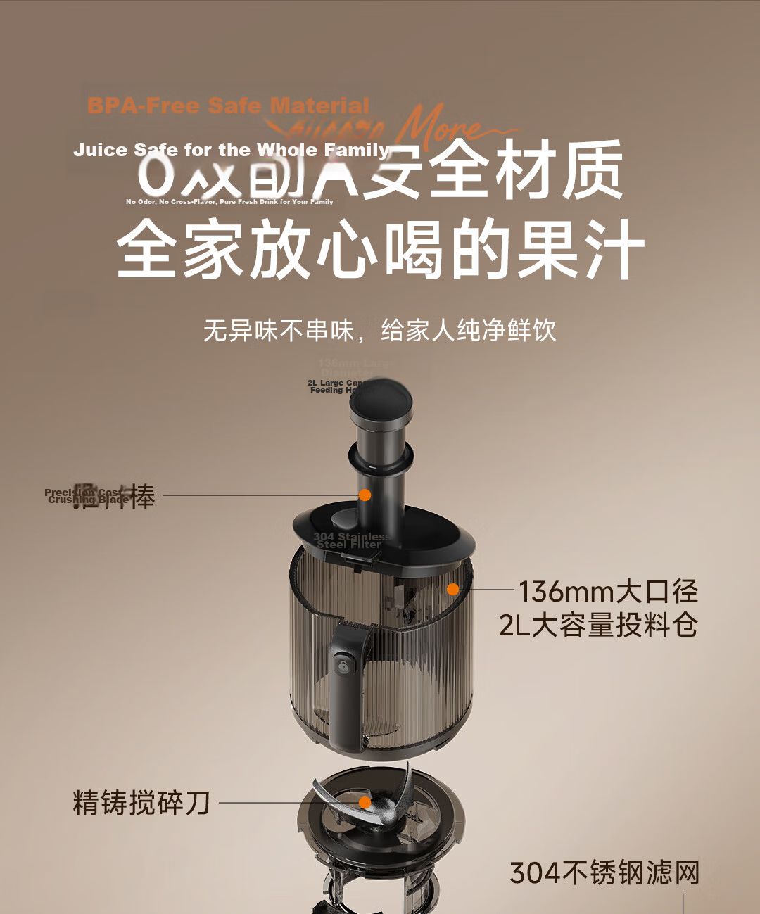 Dreame Juicer New Juice Cup P10 Deep Space Gray Slimming Light Food Small Blender Fruit and Vegetable Juice Smoothie Maker Home Camping Rechargeable Wireless Portable 26