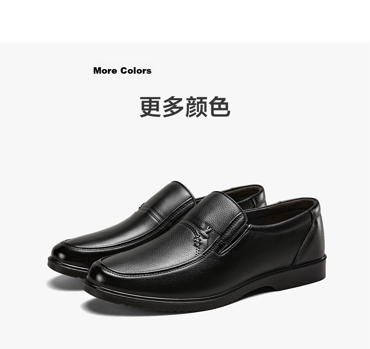 Eierkang Plus Size Men's Genuine Leather Business Formal Slip-On Comfortable Casual Dad Shoes 96361W Black 40 14