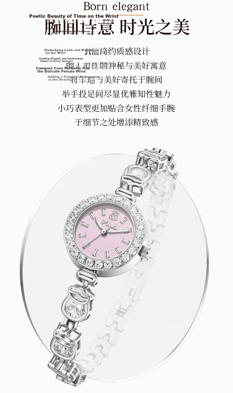 FILA Women's Bracelet Watch Gift Box Fashion Diamond-studded Student Valentine's Day Gift for Girlfriend 6727-101 Light Blue 2