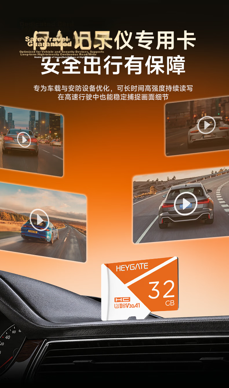 Xicun 64GB TF (MicroSD) Memory Card A1 U3 C10 V30 4K Wide Compatibility Dash Cam & Surveillance Camera High-Speed Durable TF10 5