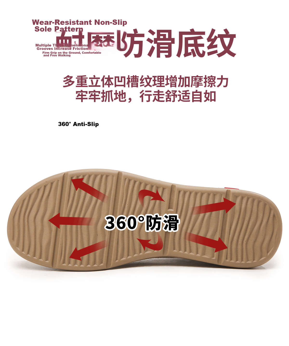 Warrior Comfortable Mom Shoes Non-Slip Summer Sandals for Middle-Aged Women Breathable Soft Sole Leather Shoes 0146 Beige Size 39 6